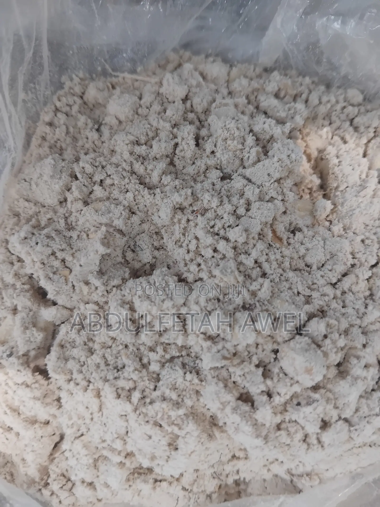 አብዱል ፈታ የእንሰሳት መኖ ማቀነባበርያ