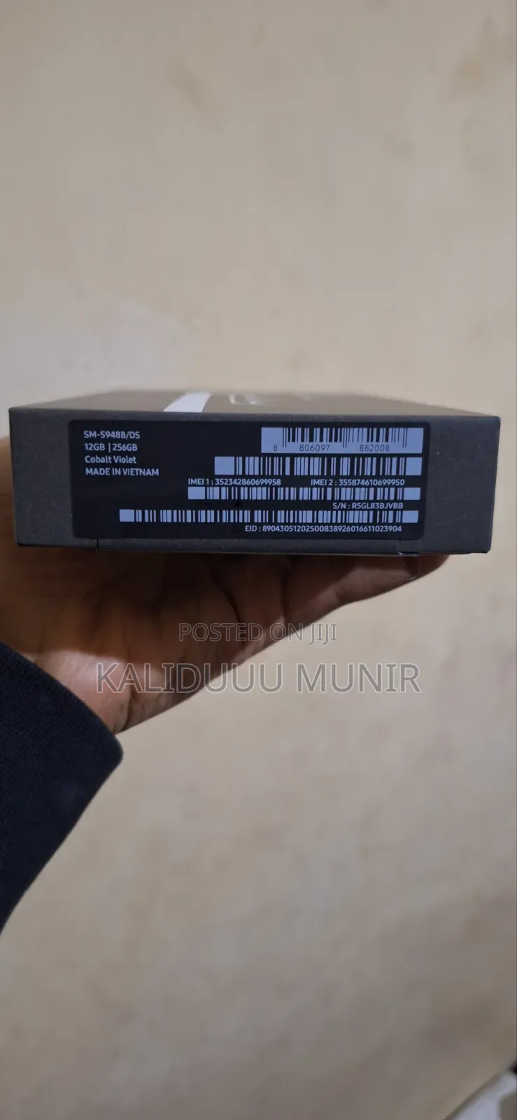 New Samsung Galaxy S26 Ultra 5G 256 GB Black