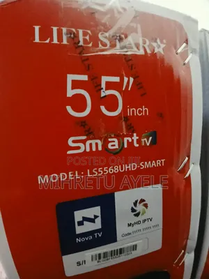 Lifestar 55"