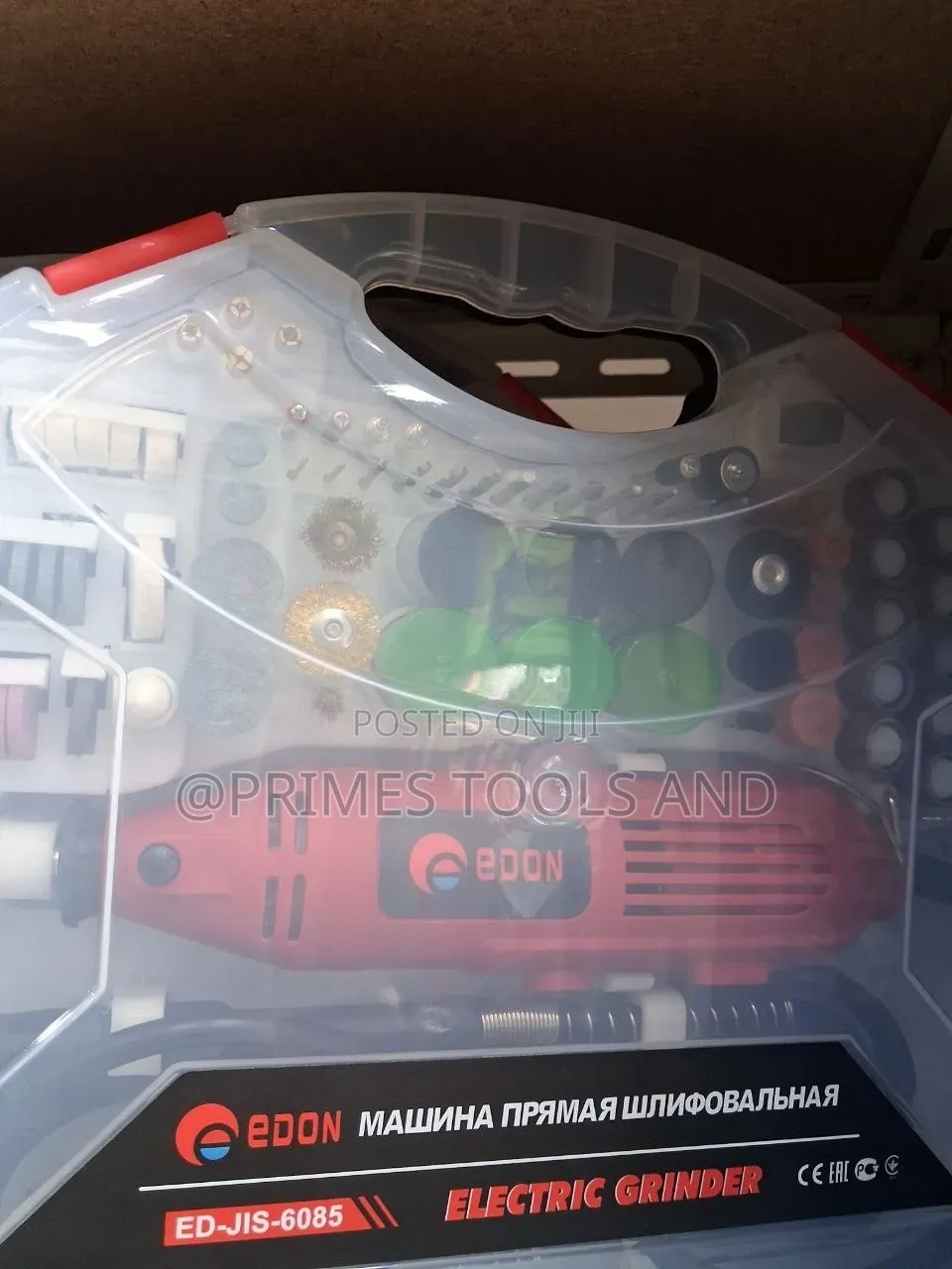 Edon Electric Grinder Kit Ethiopia