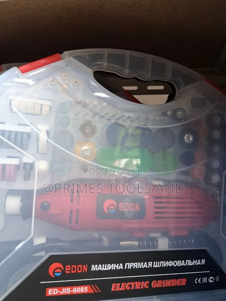 Edon Electric Grinder Kit Ethiopia