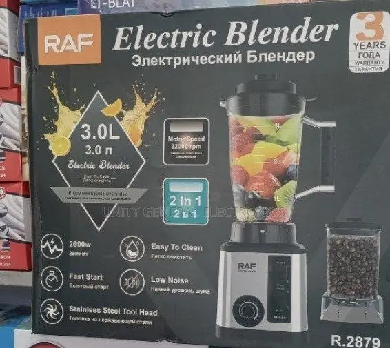 RAF Electric Juicer