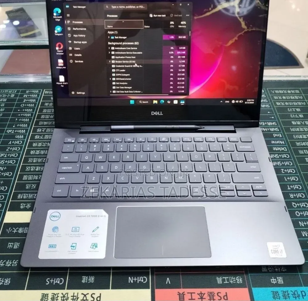 New Laptop Dell Inspiron 13 7000 16GB Intel Core i7 SSD 512GB