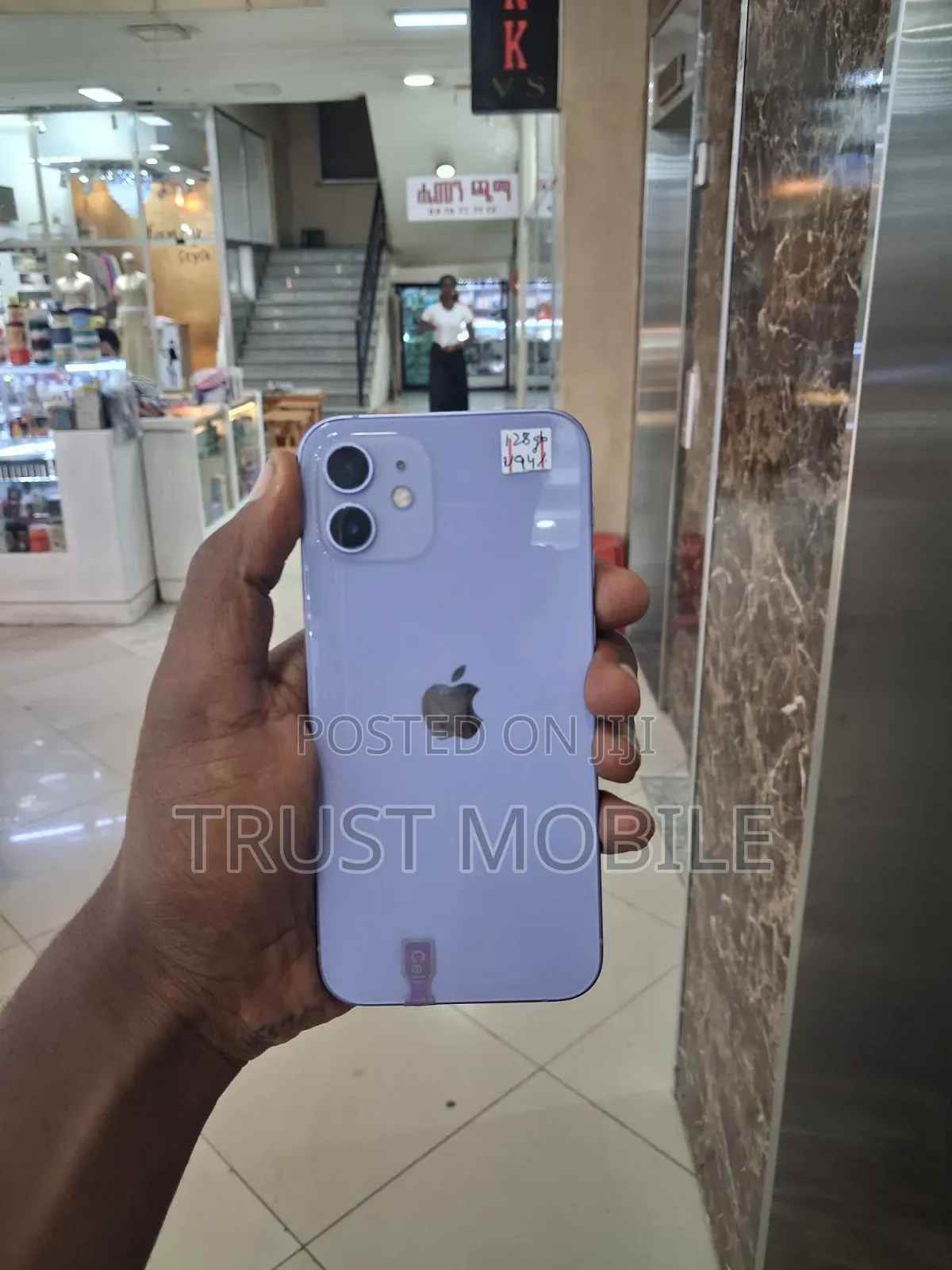 Apple iPhone 12 256 GB Black