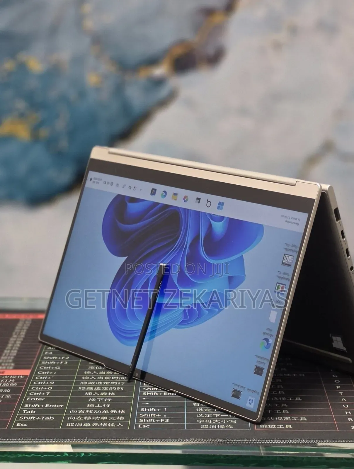 New Laptop Lenovo Yoga 9i 16GB Intel Core i7 SSD 512GB