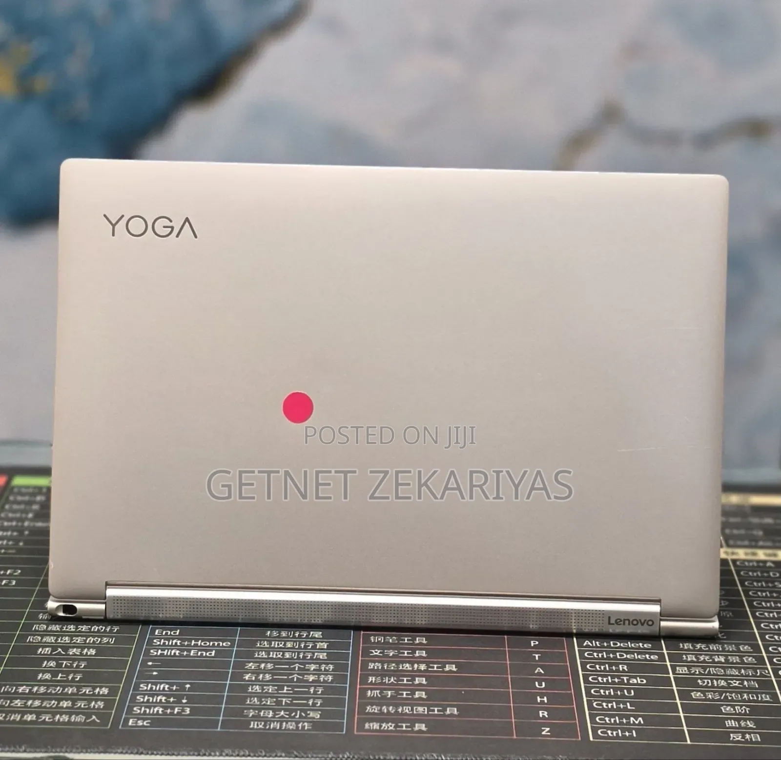 New Laptop Lenovo Yoga 9i 16GB Intel Core i7 SSD 512GB