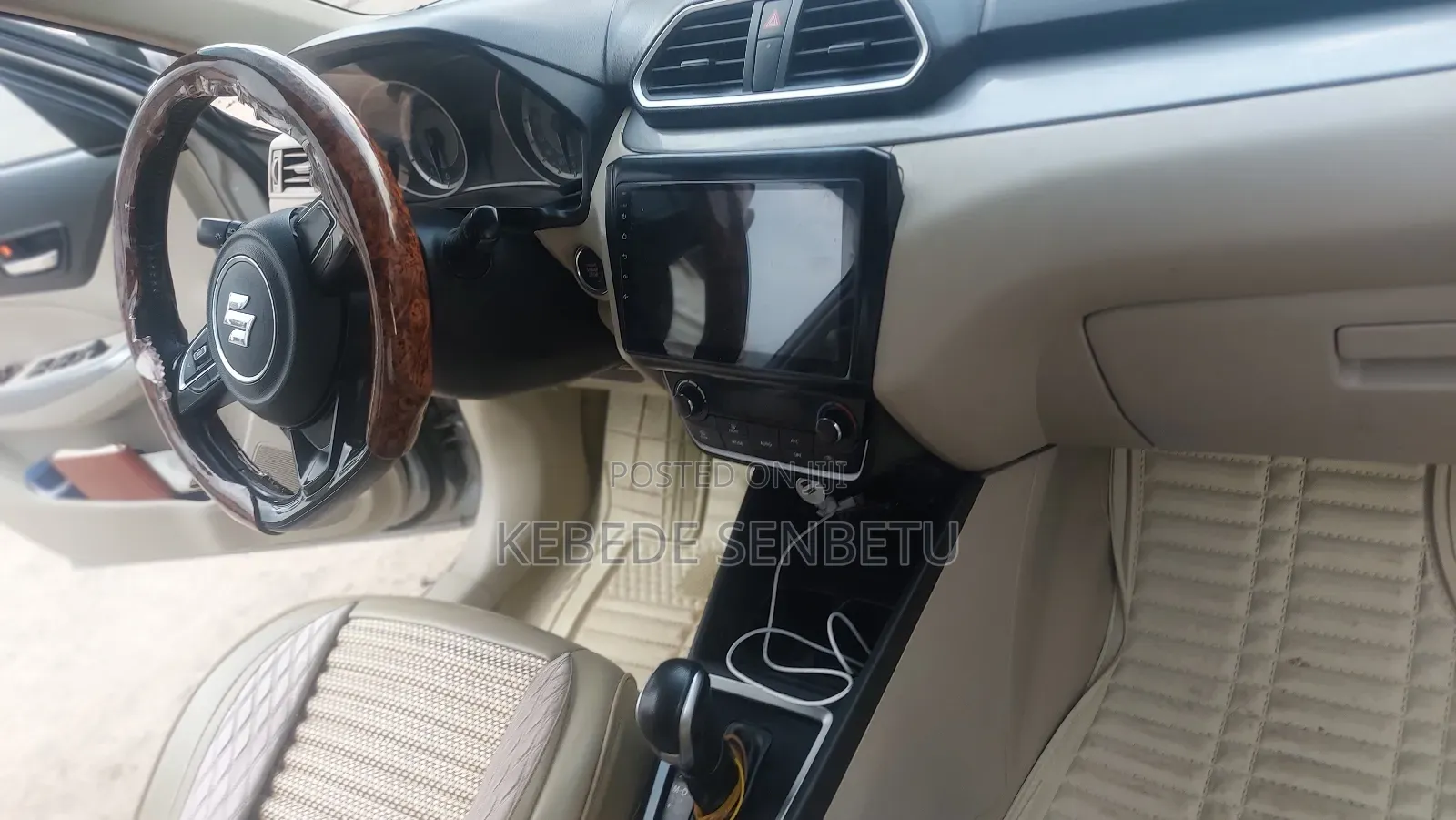 Suzuki Dzire 2021 Brown