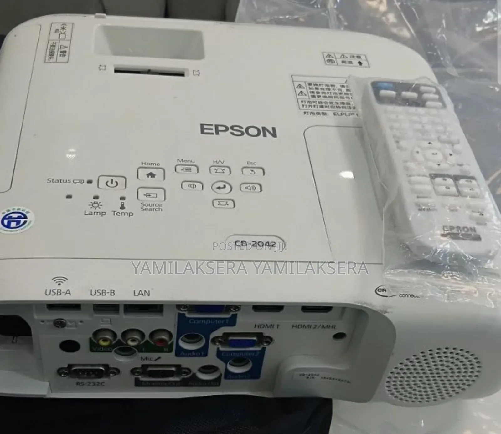 Epson Projector