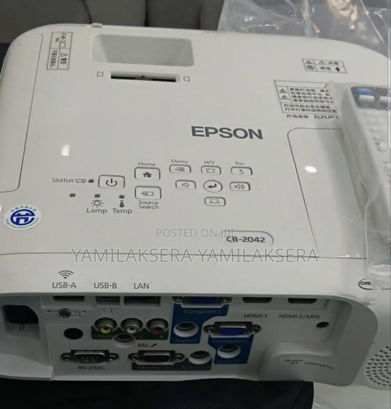 Epson Projector