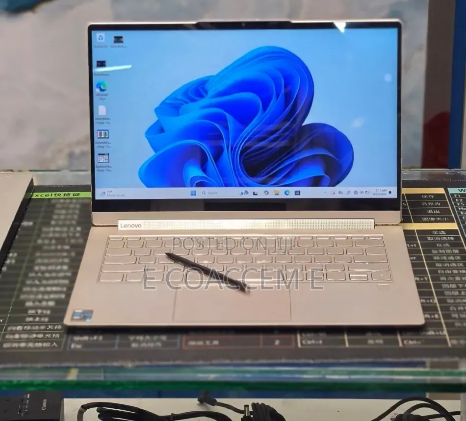 New Laptop Lenovo 16GB Intel Core i7 SSD 512GB