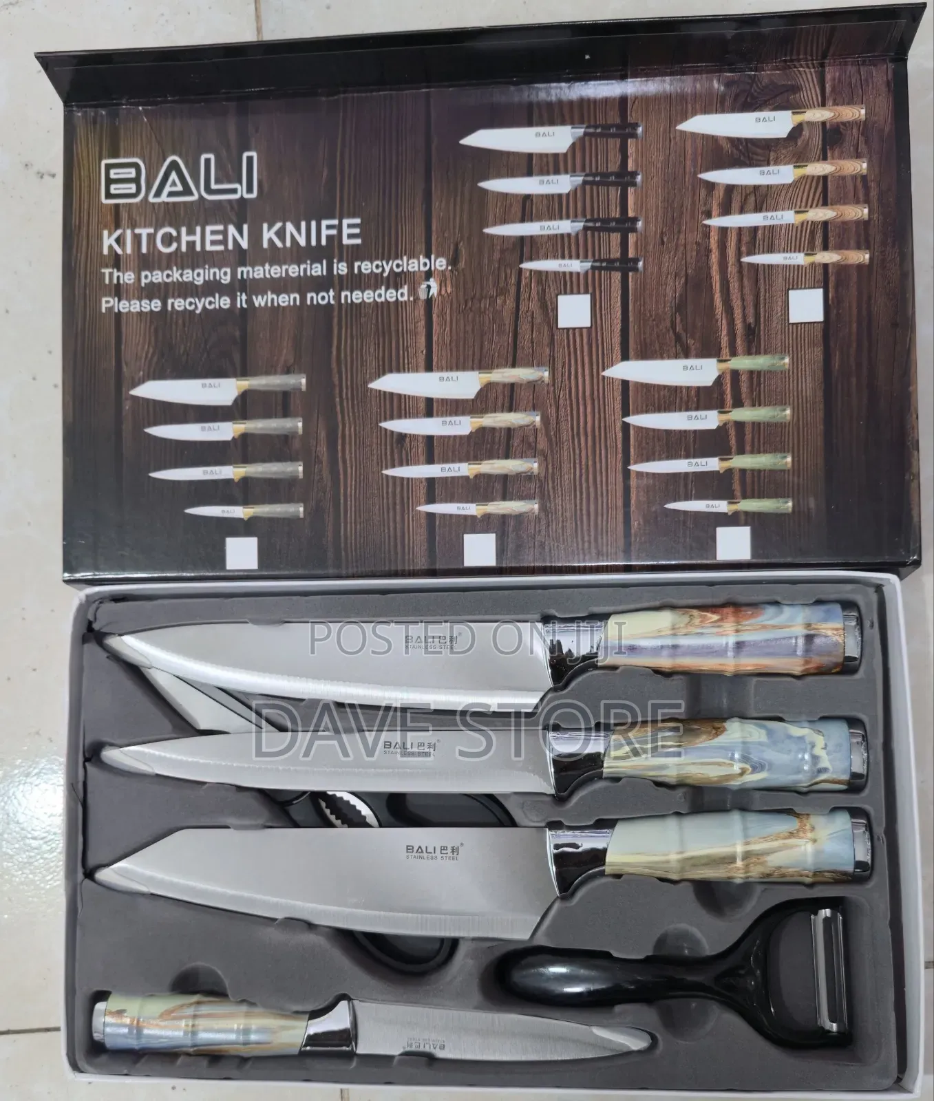 Stainless Steel 6 Set Knife