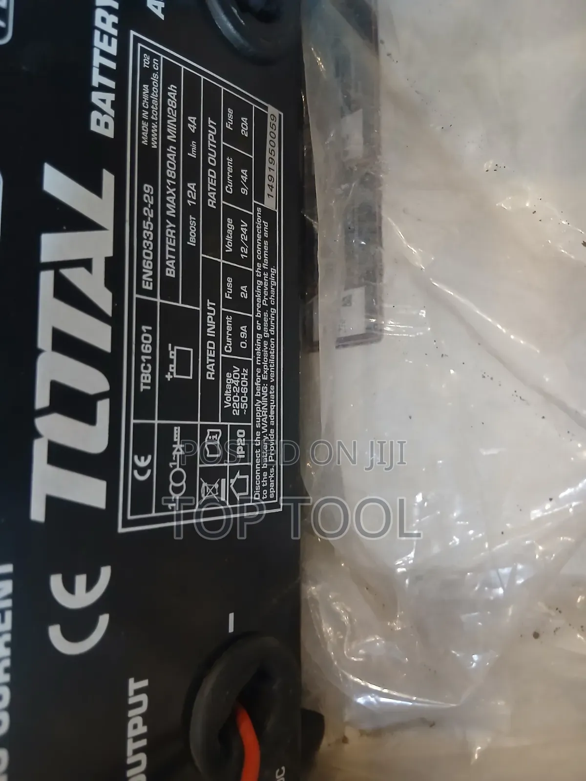 Total TBC1601 Battery Charger