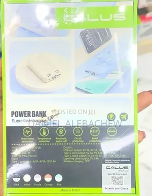 Calus Power Bank for Sale