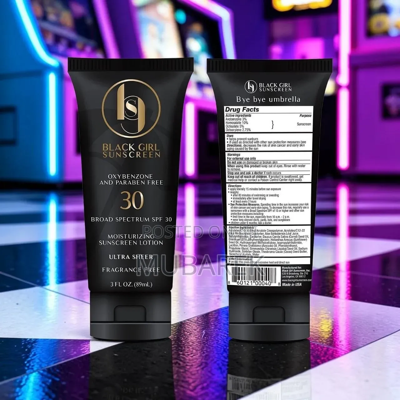 Melt-Into-Skin Daily Sun Protection: Buy Now