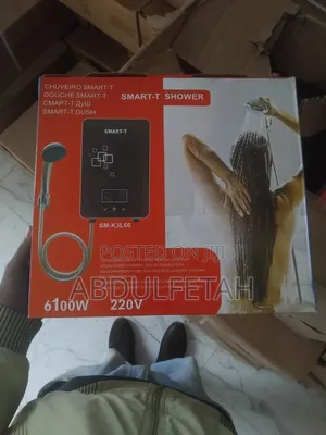 Smart T Digital Boiler