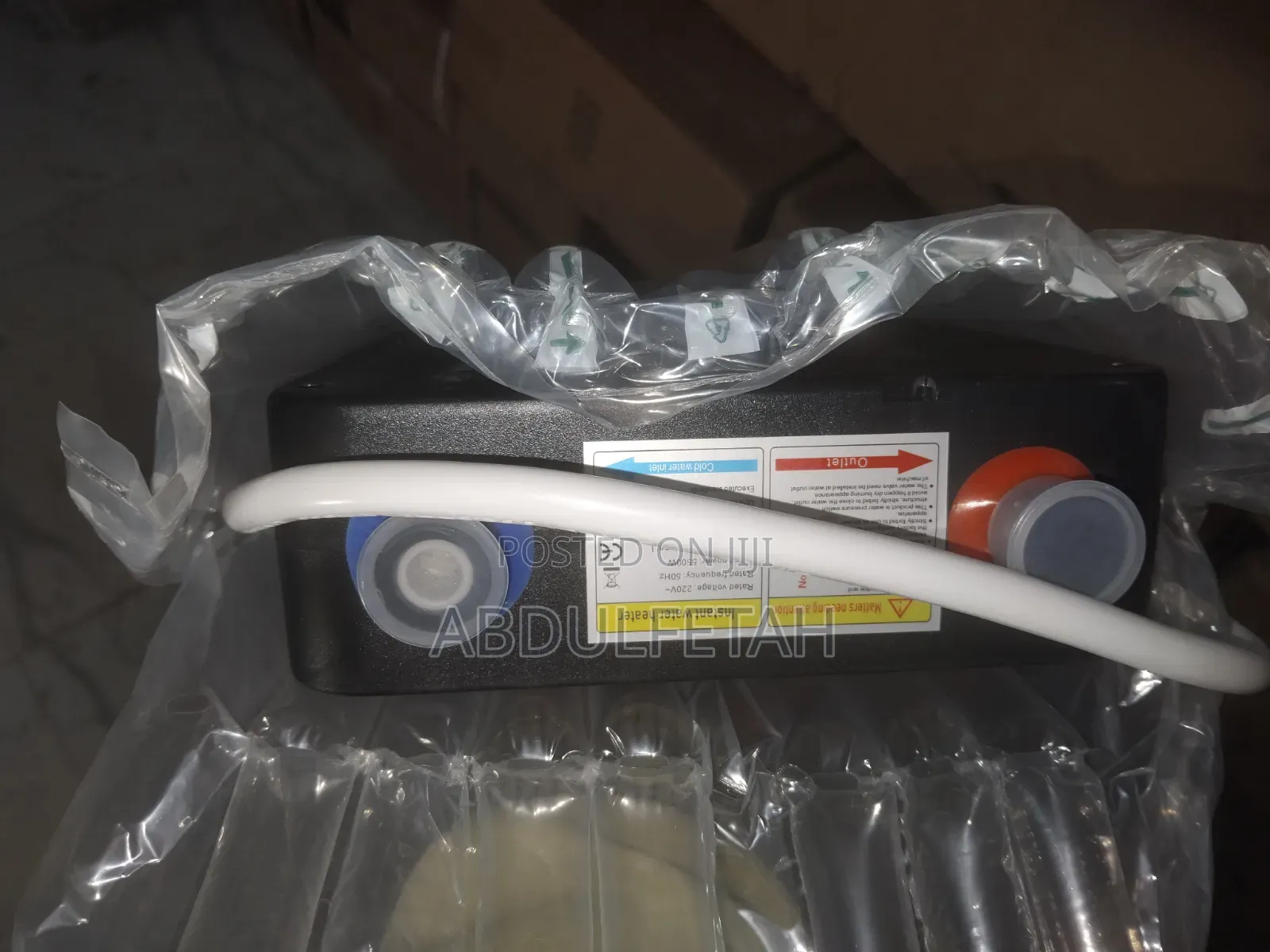 Smart T Digital Boiler