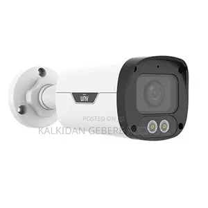 4MP ColorHunter Wise-Isp Fixed Warm Light Bullet Network Camera