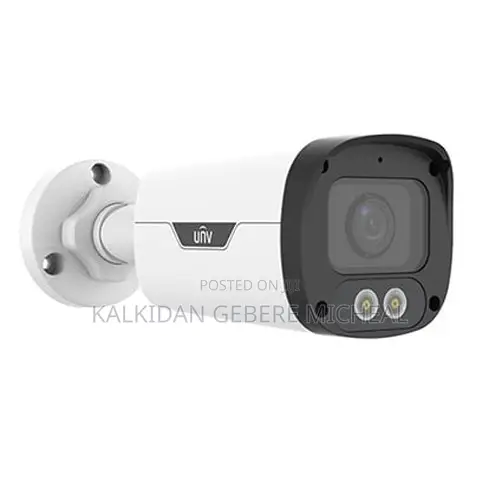 4MP ColorHunter Wise-Isp Fixed Warm Light Bullet Network Camera