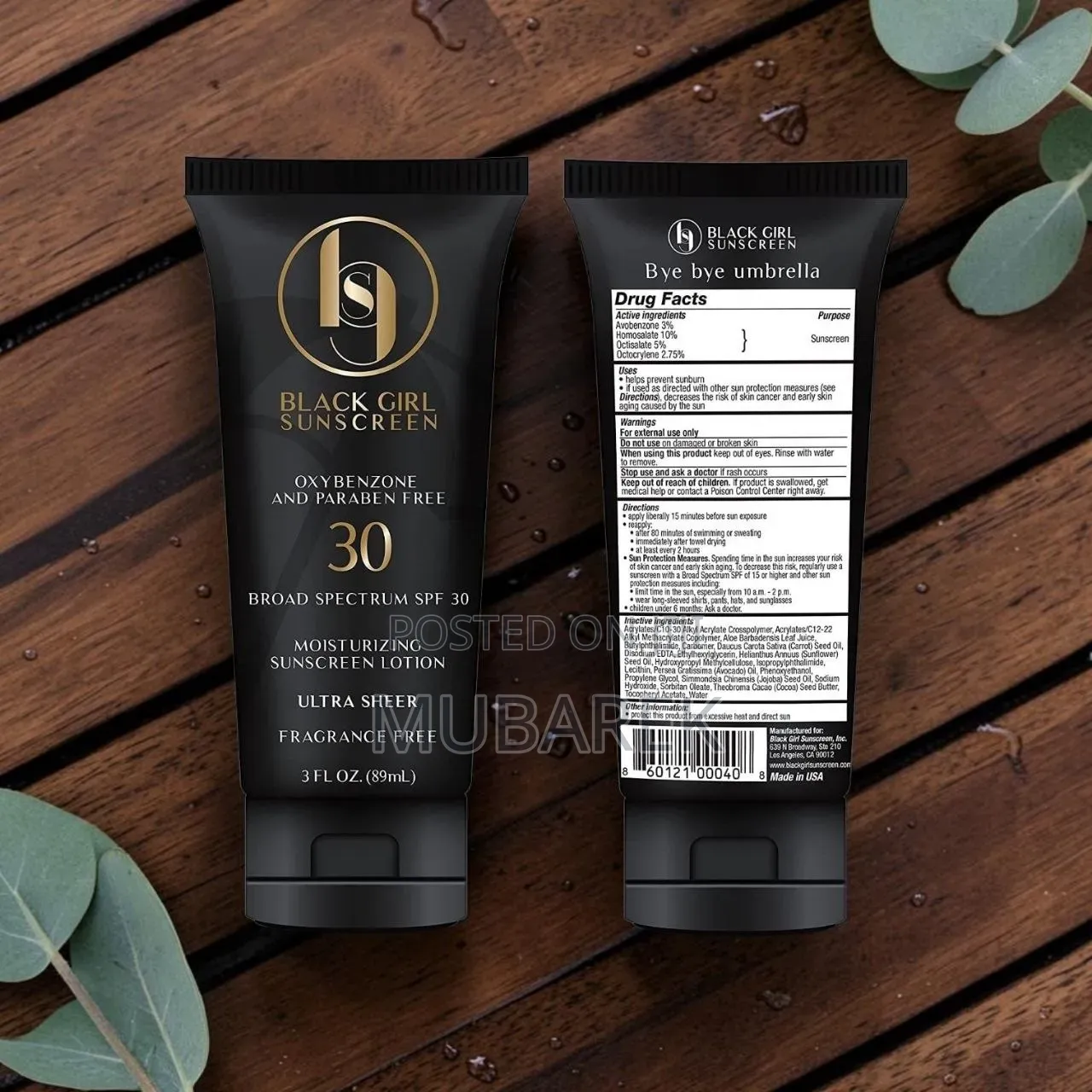 Daily Moisturizer + SPF 30 in One Easy Tube