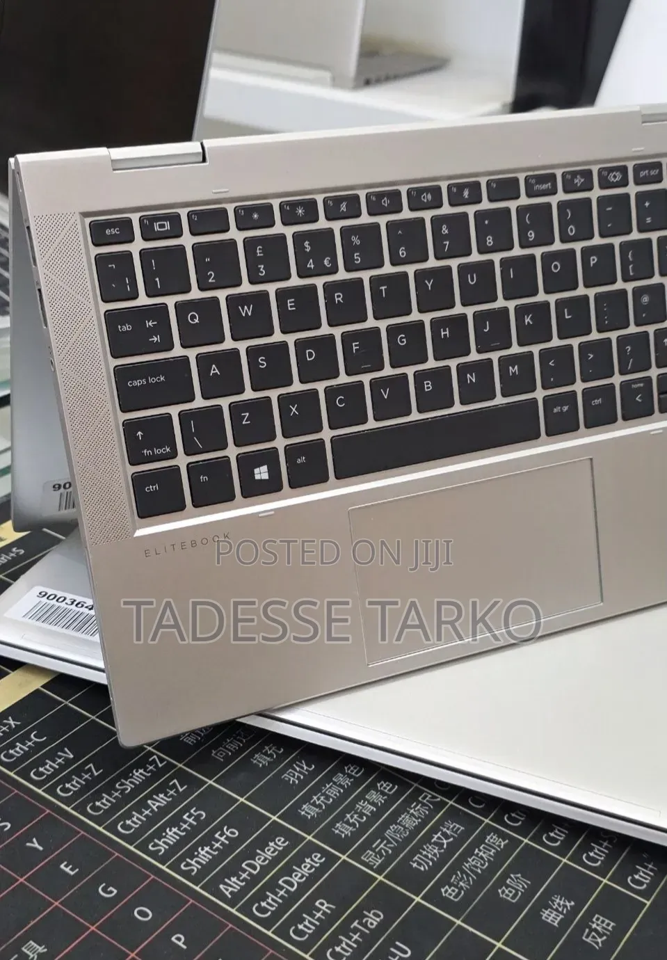 New Laptop HP EliteBook 830 G8 16GB Intel Core i5 SSD 512GB