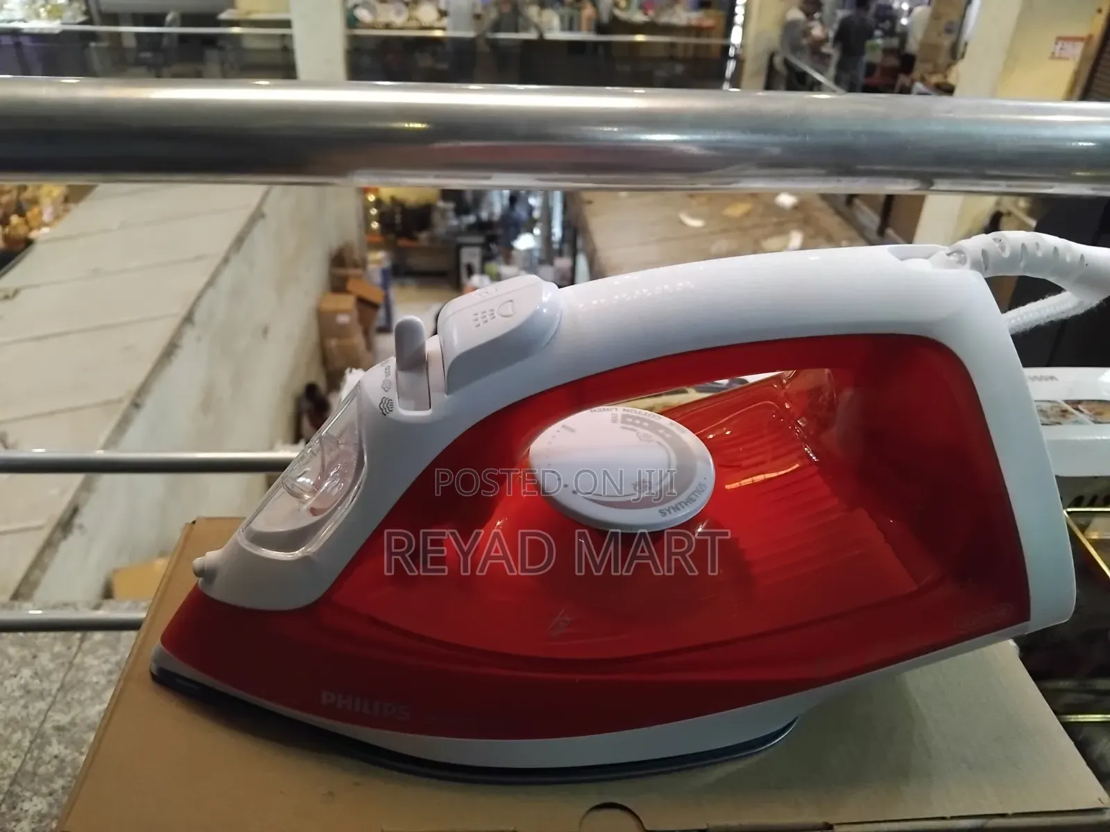 Phippseh Iron