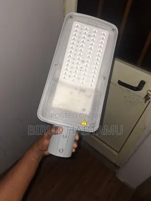 Opple Polaris Ii Led Streetlight