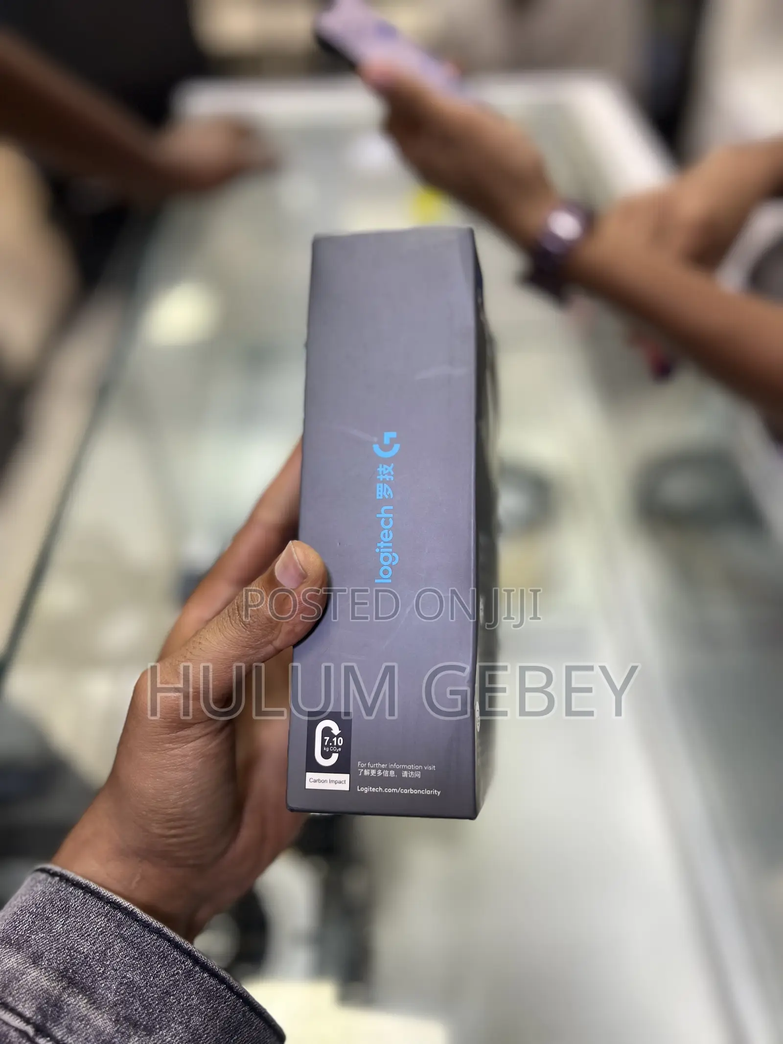 Logitech Gaming Mouse