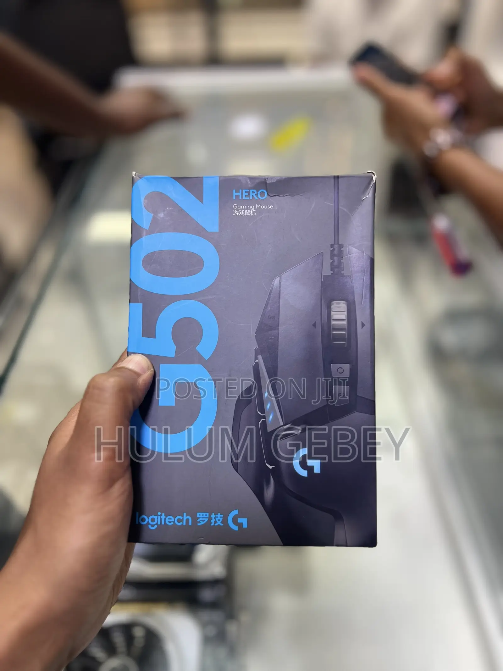 Logitech Gaming Mouse