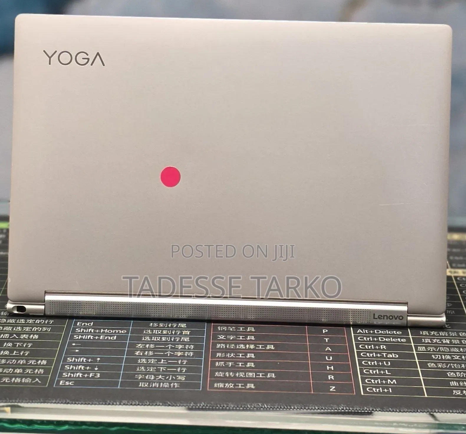 New Laptop Lenovo Yoga 9i 16GB Intel Core i7 SSD 512GB