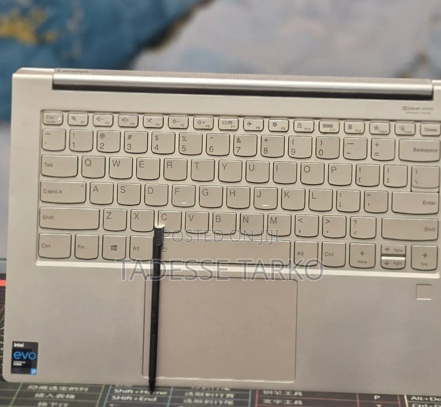 New Laptop Lenovo Yoga 9i 16GB Intel Core i7 SSD 512GB