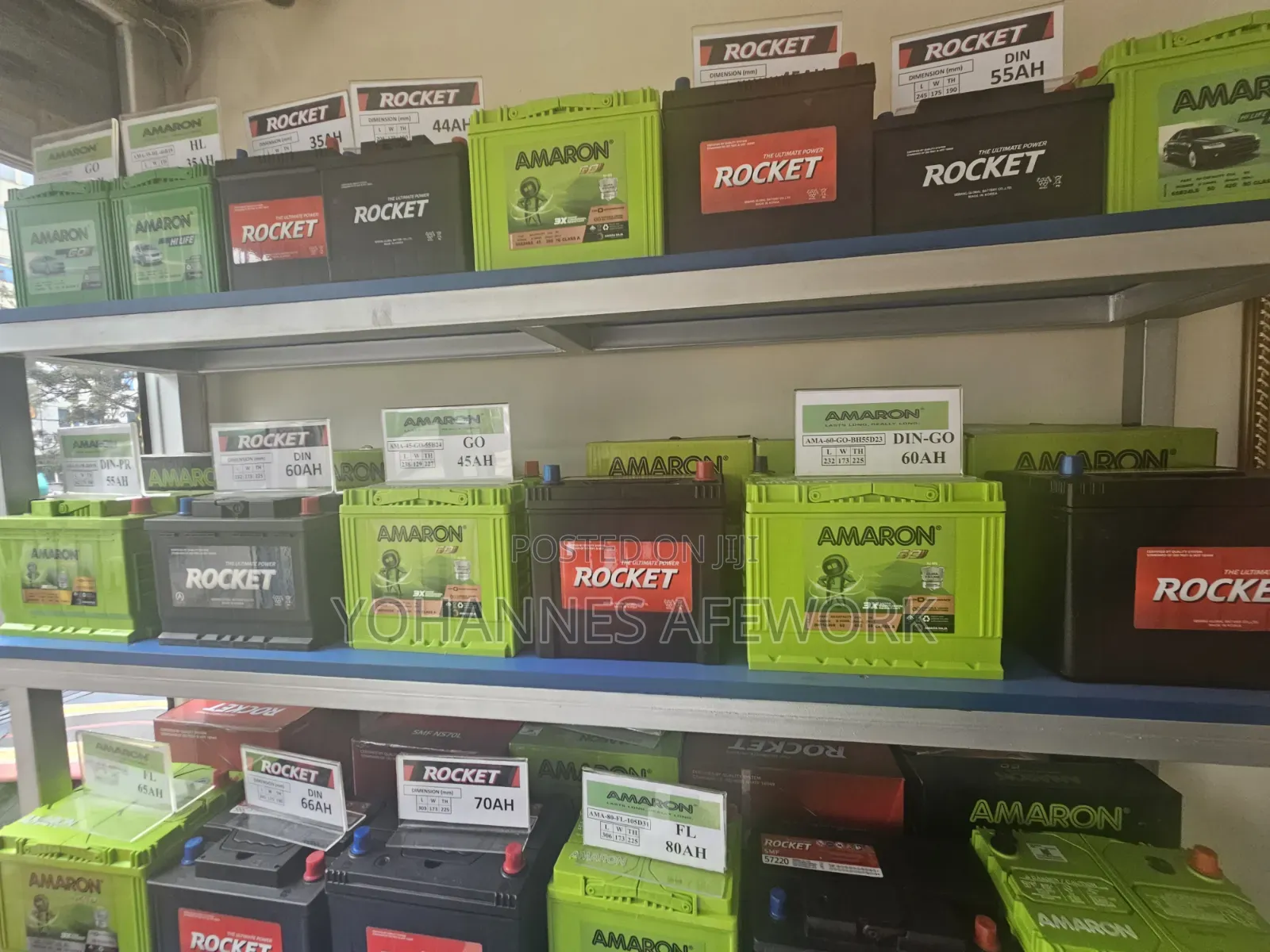 Car Battery