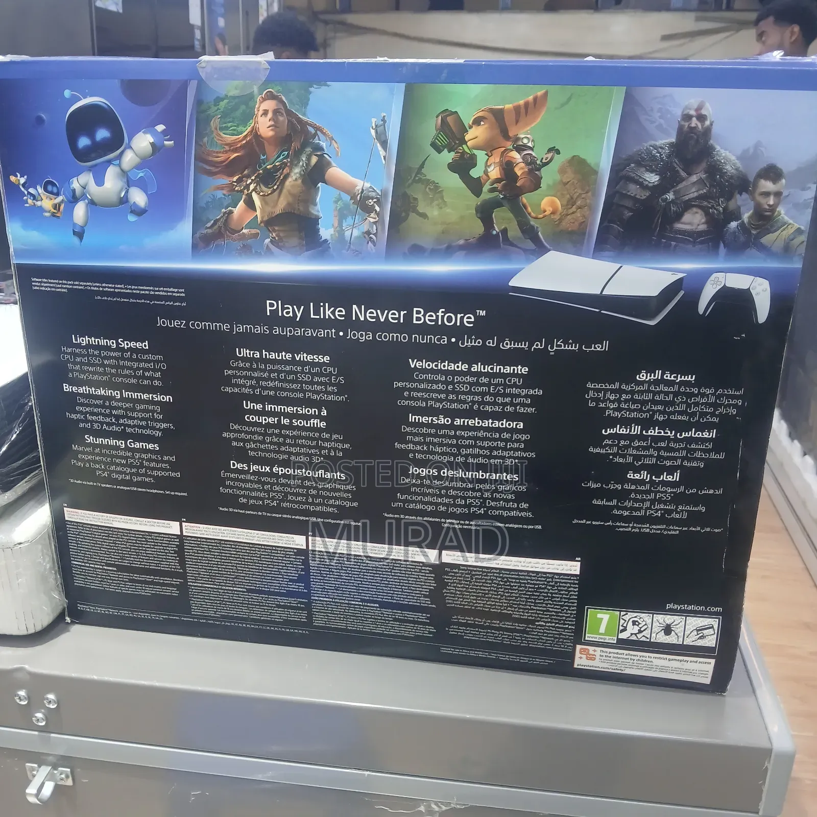 SONY Plistion