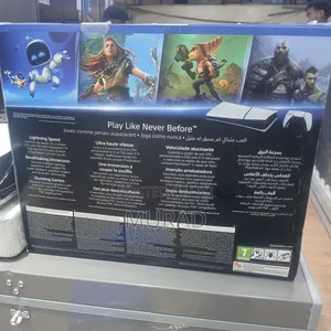 SONY Plistion