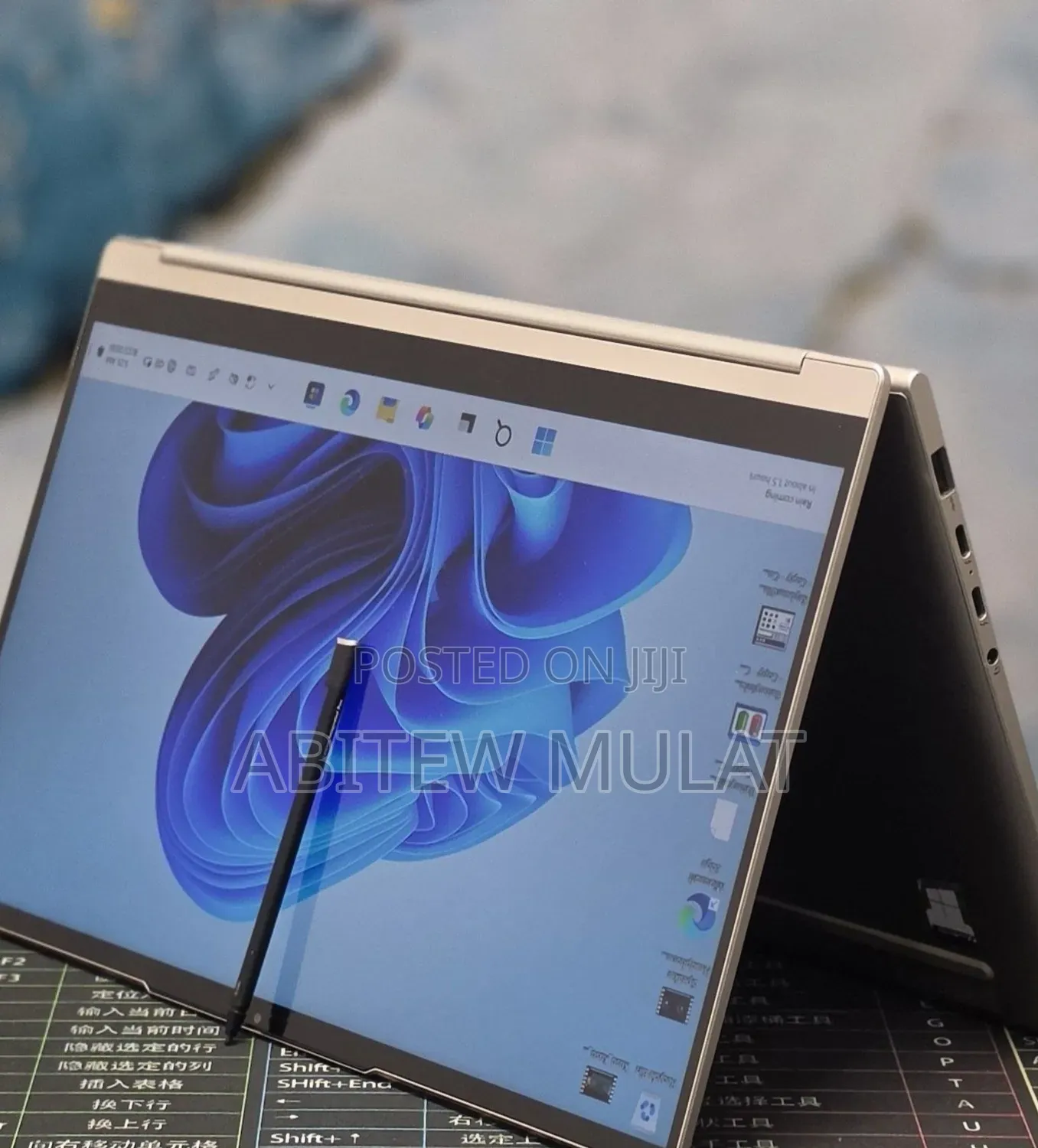 New Laptop Lenovo Yoga 9i 16GB Intel Core i7 SSD 512GB