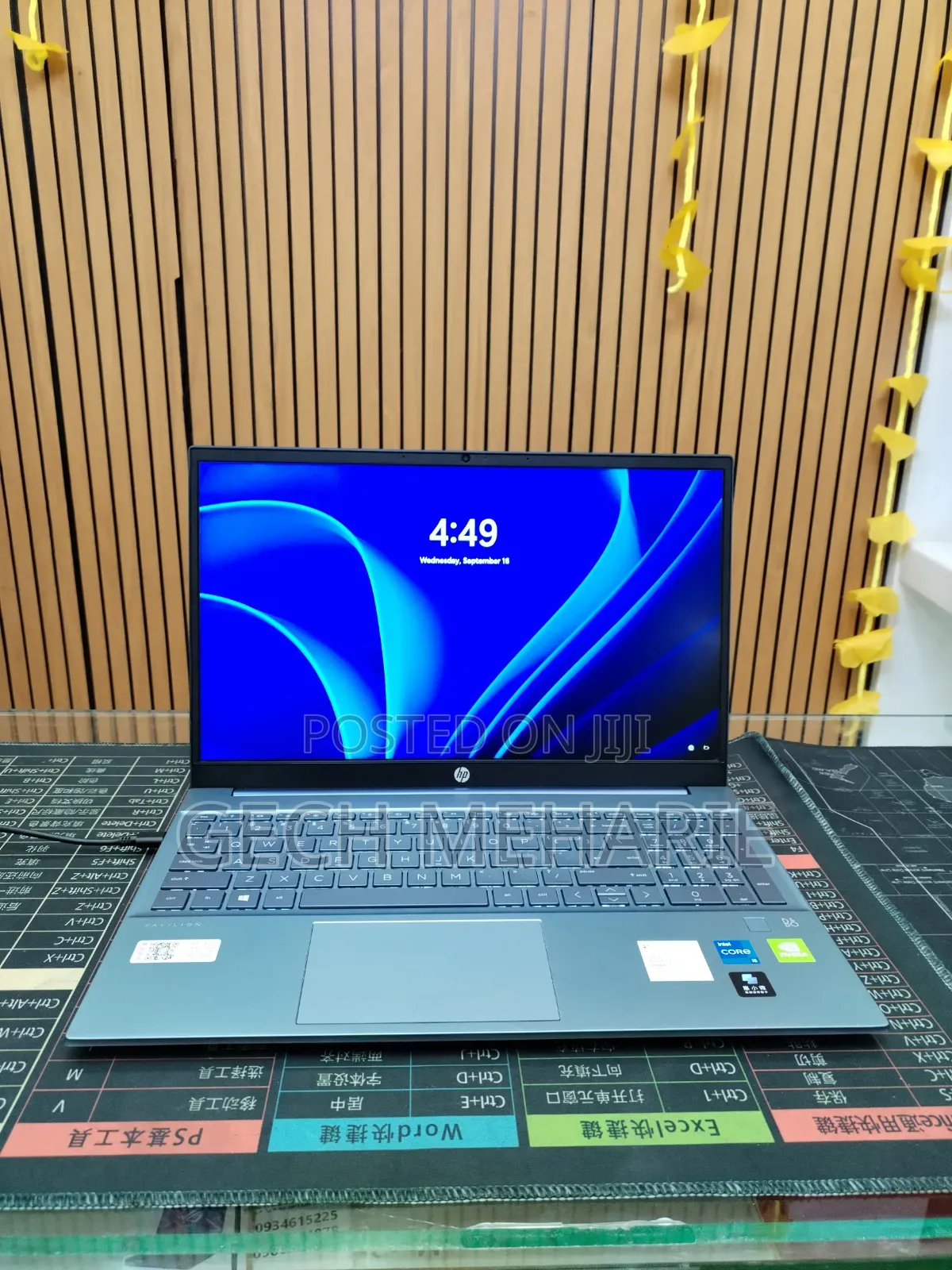 New Laptop HP Pavilion 15 16GB Intel Core i5 SSD 512GB
