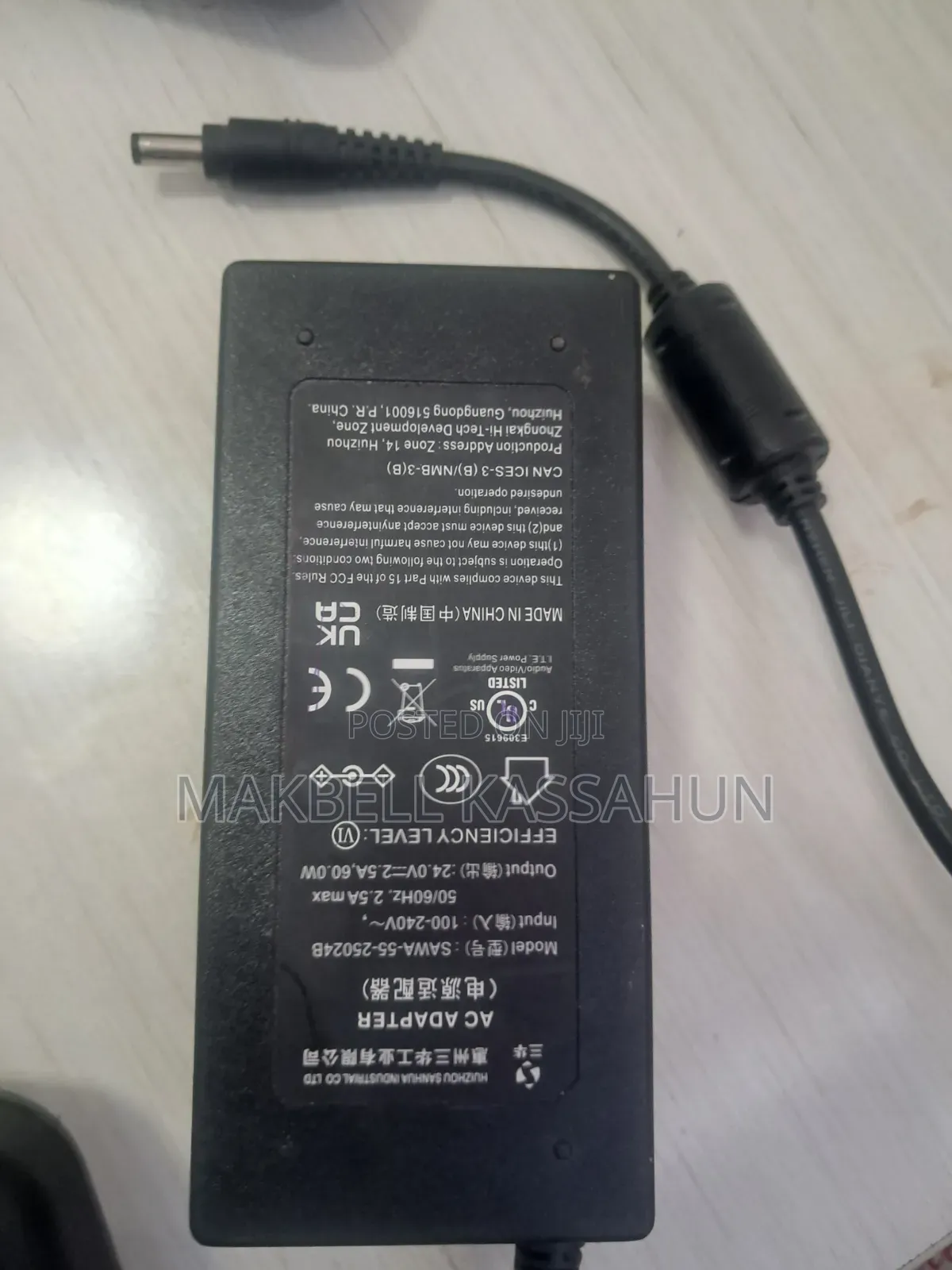 Dascom Adapter
