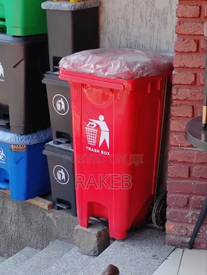 120 Liter Tash Box/Dust Bin
