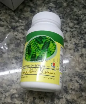Spirulina Is Blu Green Alga