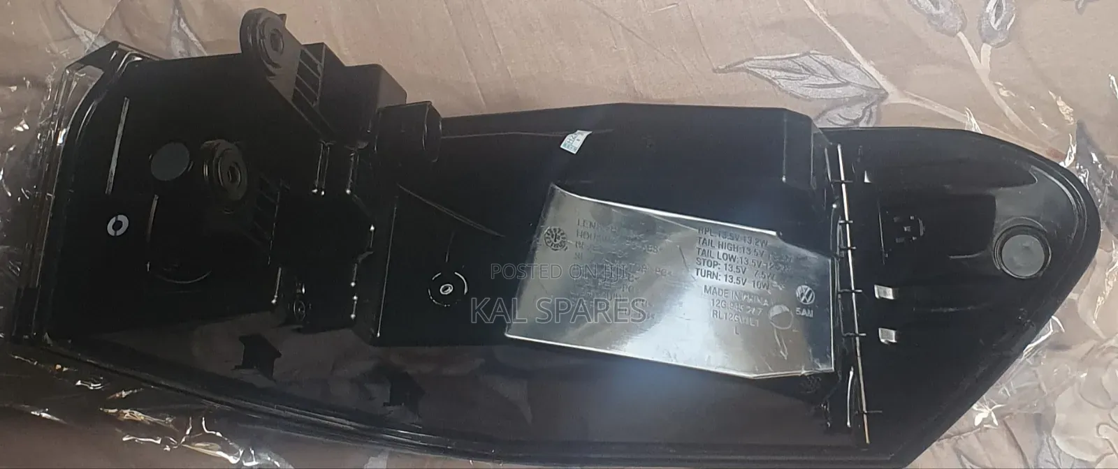 Vw Id6 Tail Light