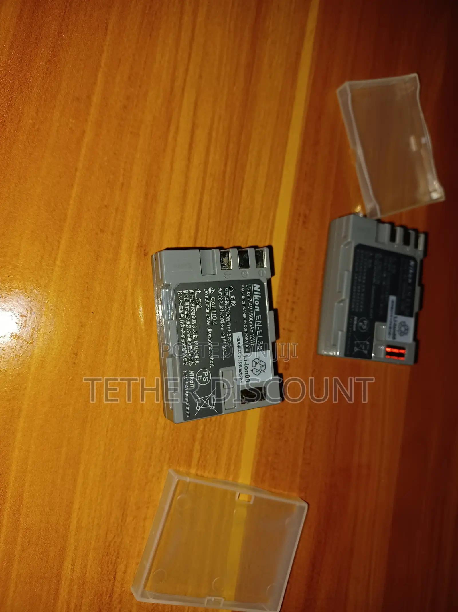 Nicon Camera Battery