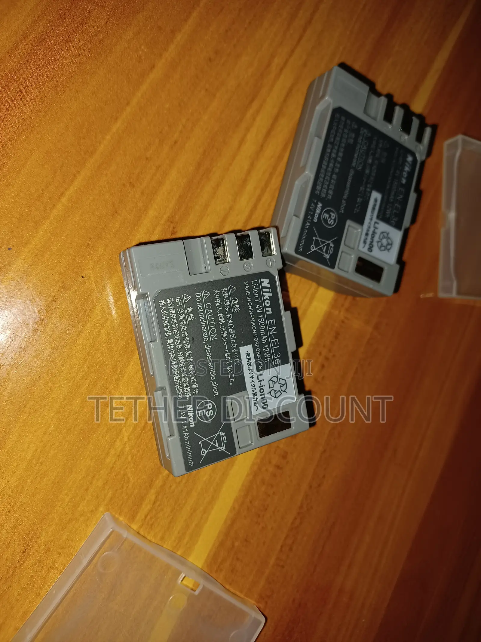Nicon Camera Battery