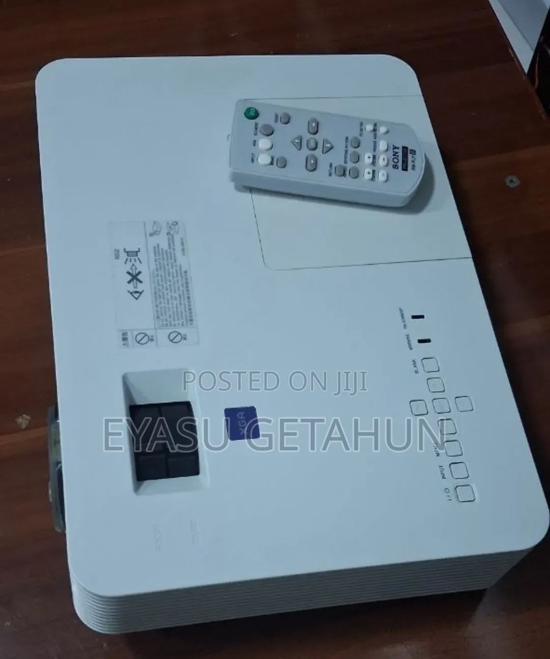 Sony Projector Model Name VPL-Dx220 Hardware Interface VGA