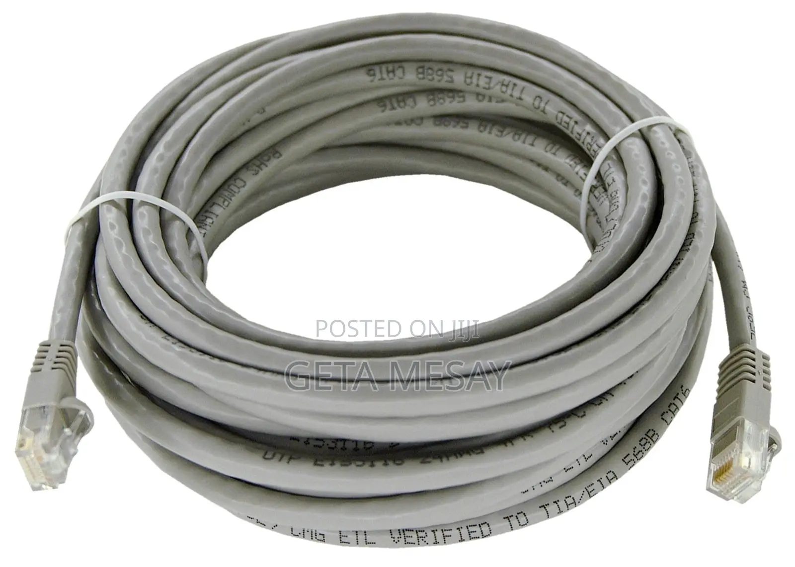 10M Cat 6 Rj45 Cable in Addis Ababa