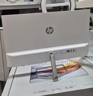 Brand New HP White Frameless Monitor
