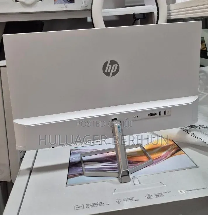 Brand New HP White Frameless Monitor