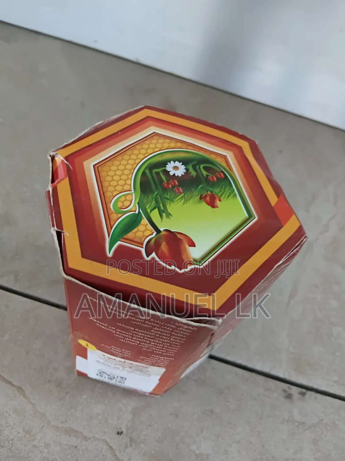 Yamni Mar የየመን ማር