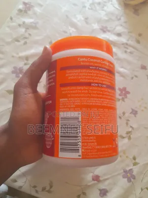 Curly Cream