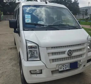 Bus 2023 White