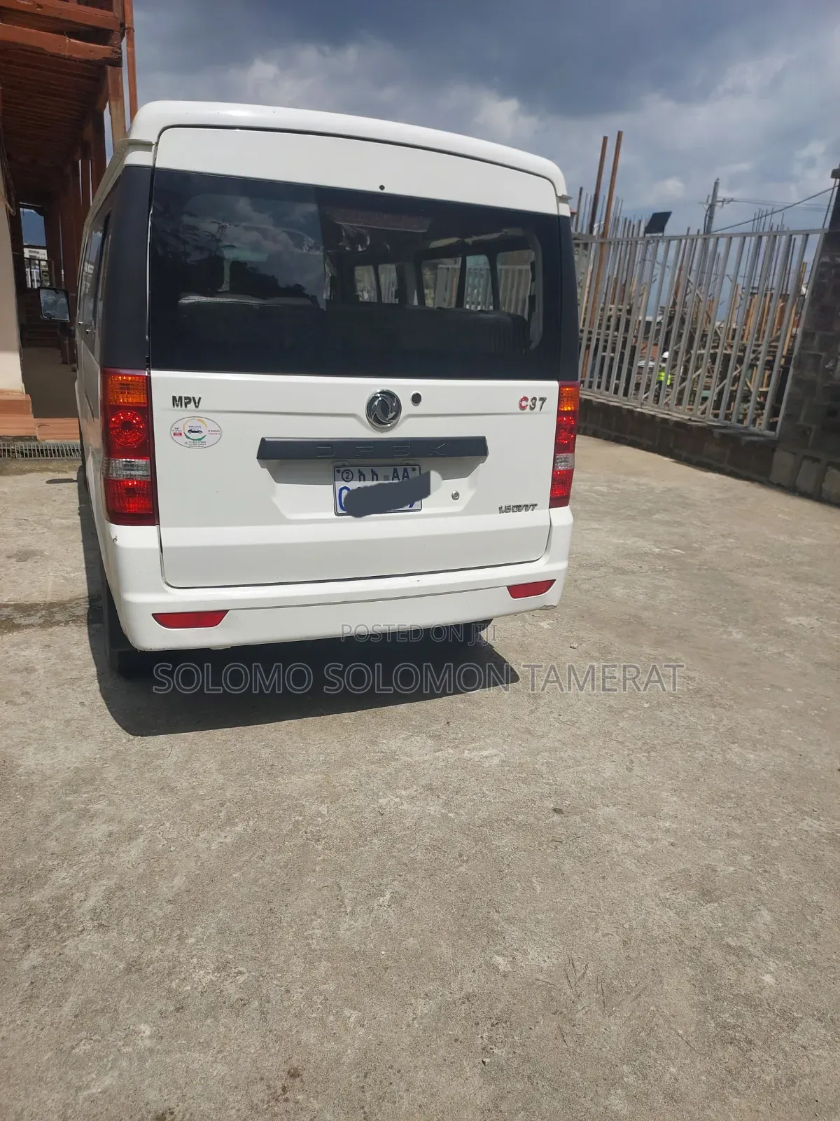 Bus 2023 White