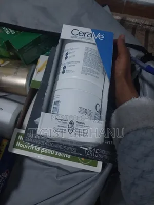 Cerave Moisturising Cream